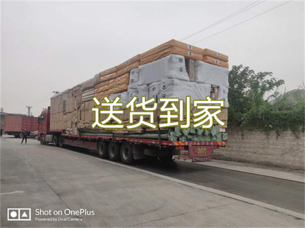 白沙到京山物流一般多少钱