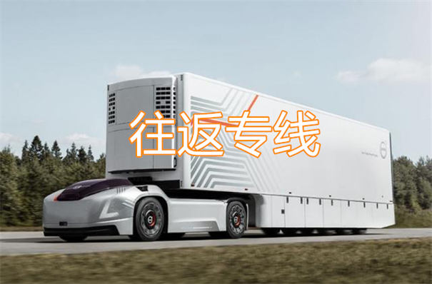 白沙到京山物流一般多少钱